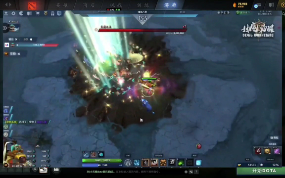 在德甲历史 在德甲历史