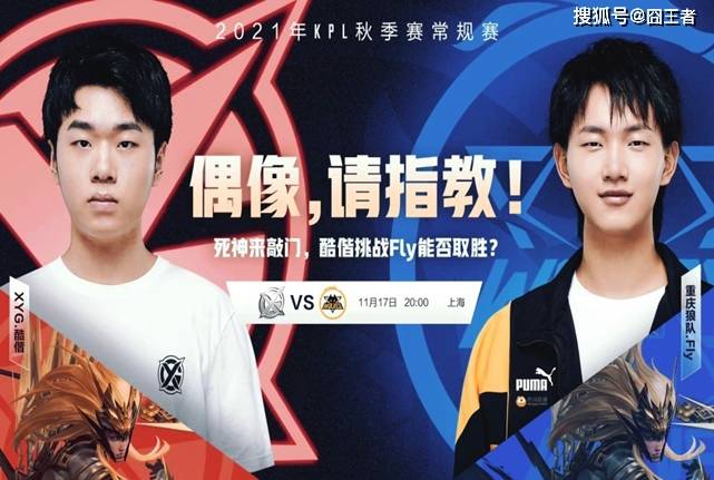 中场梳理加 中场梳理加