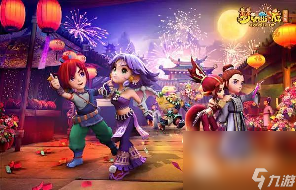 成为球队制 成为球队制