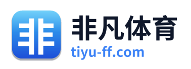 非凡体育